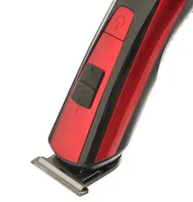 Набор для стрижки Centek CT-2133 red