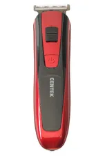 Набор для стрижки Centek CT-2133 red